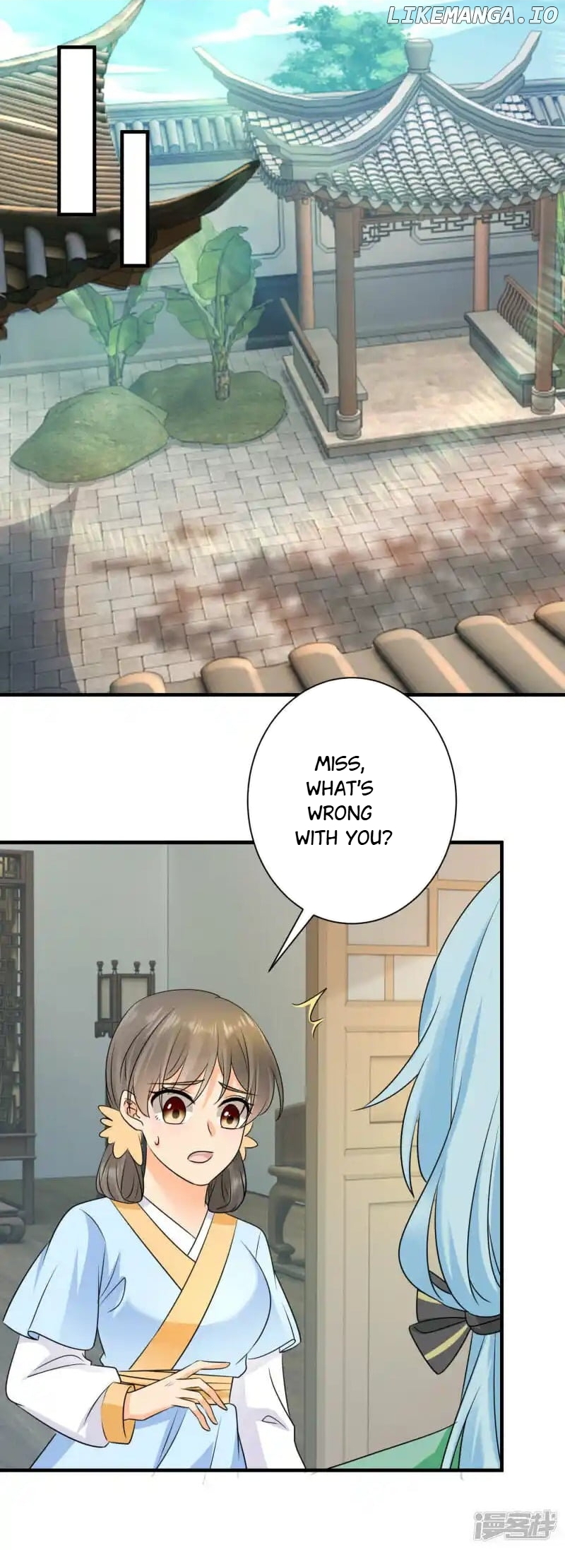 The Cold King’s Beloved Forensic Wife chapter 76 - page 17